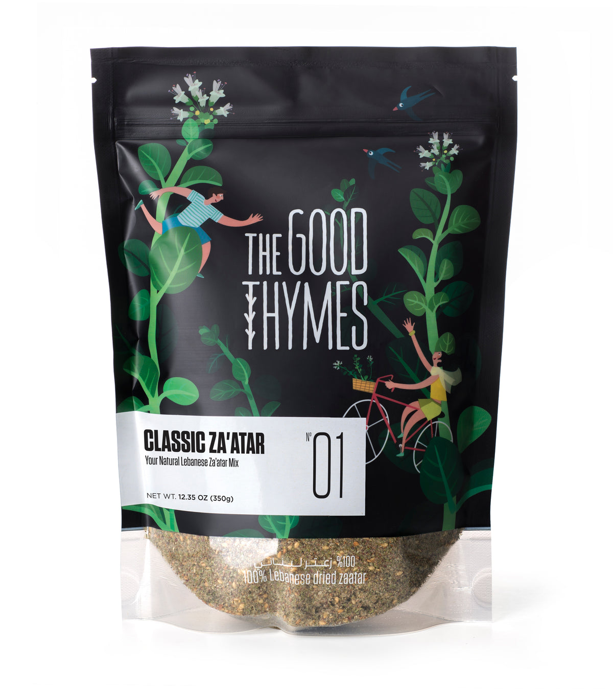 #1 Za'atar Classique 350G